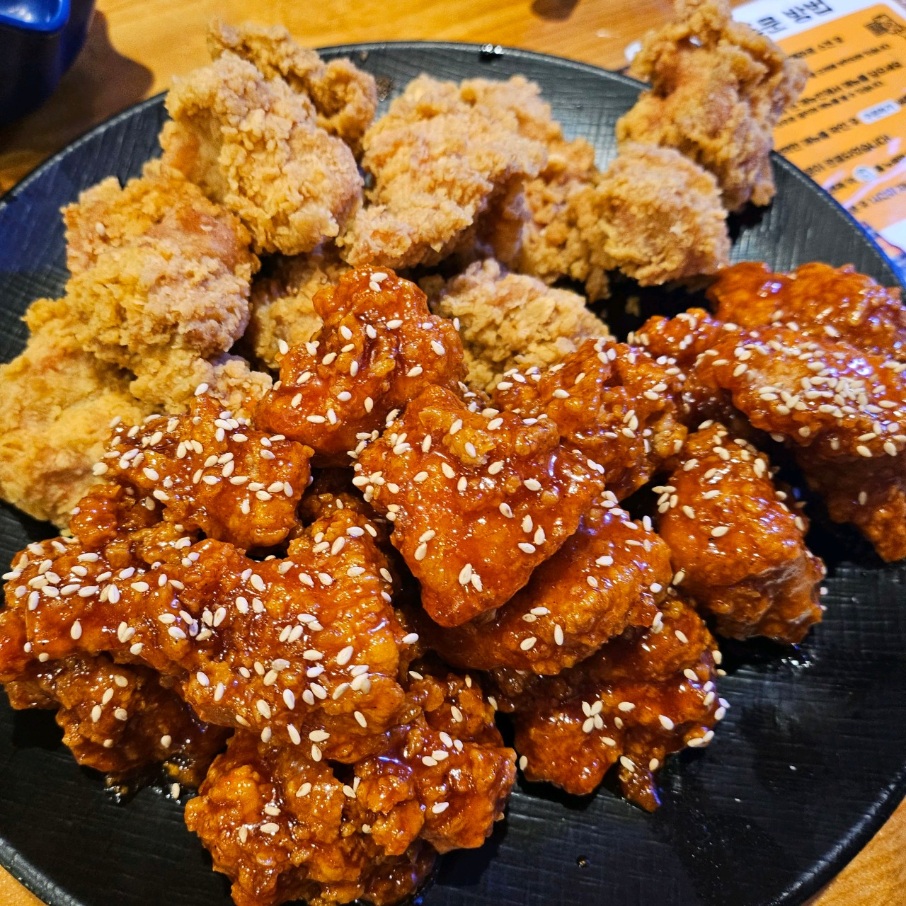BBQ 홍대로데오점 메뉴 4
