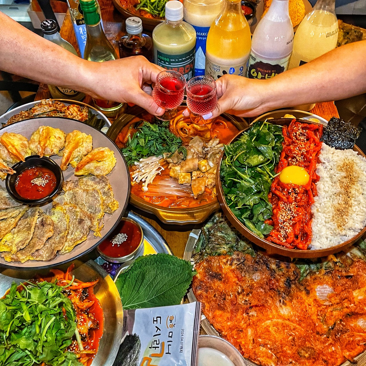 부엉이산장 홍대점 메뉴 1