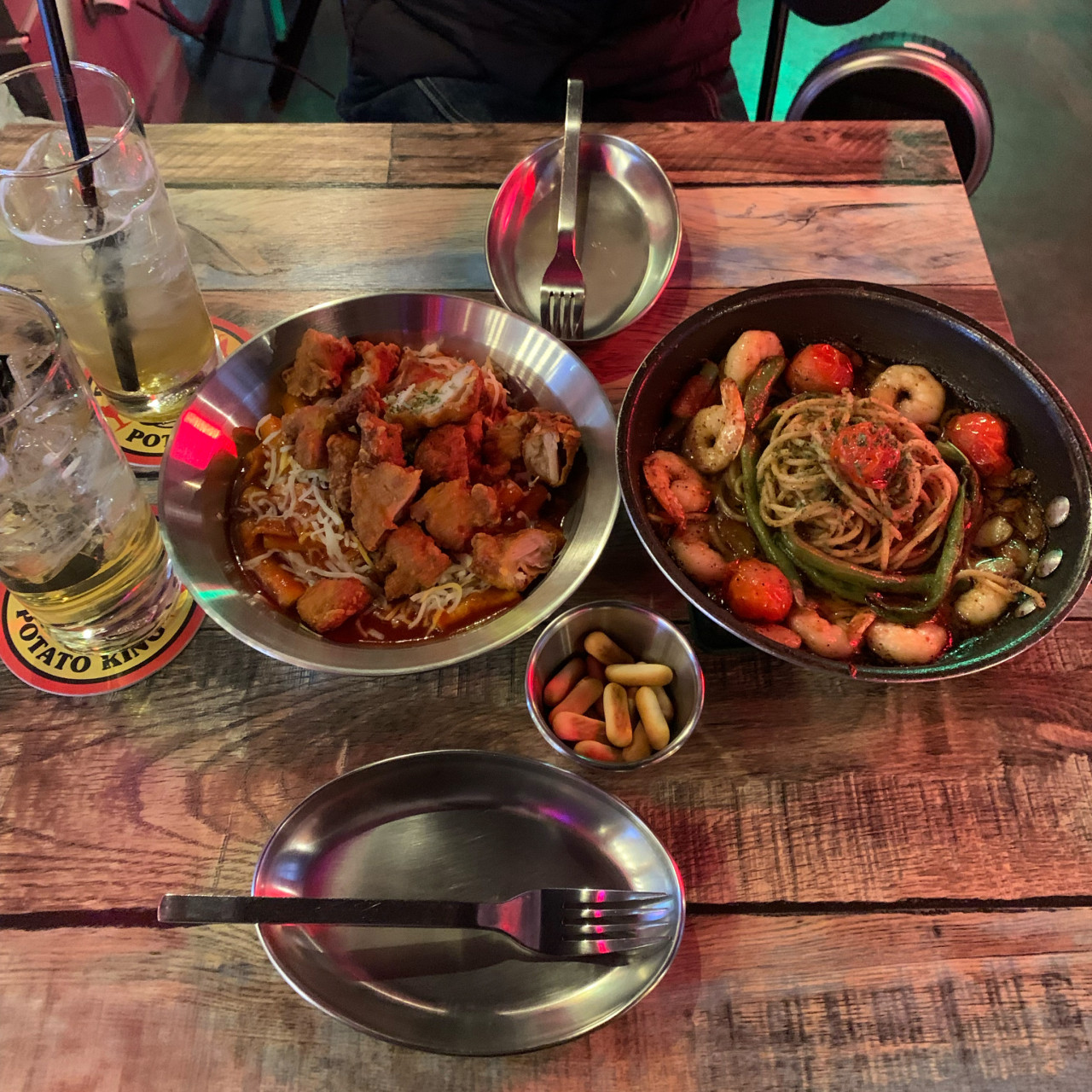 포킹94 메뉴 2
