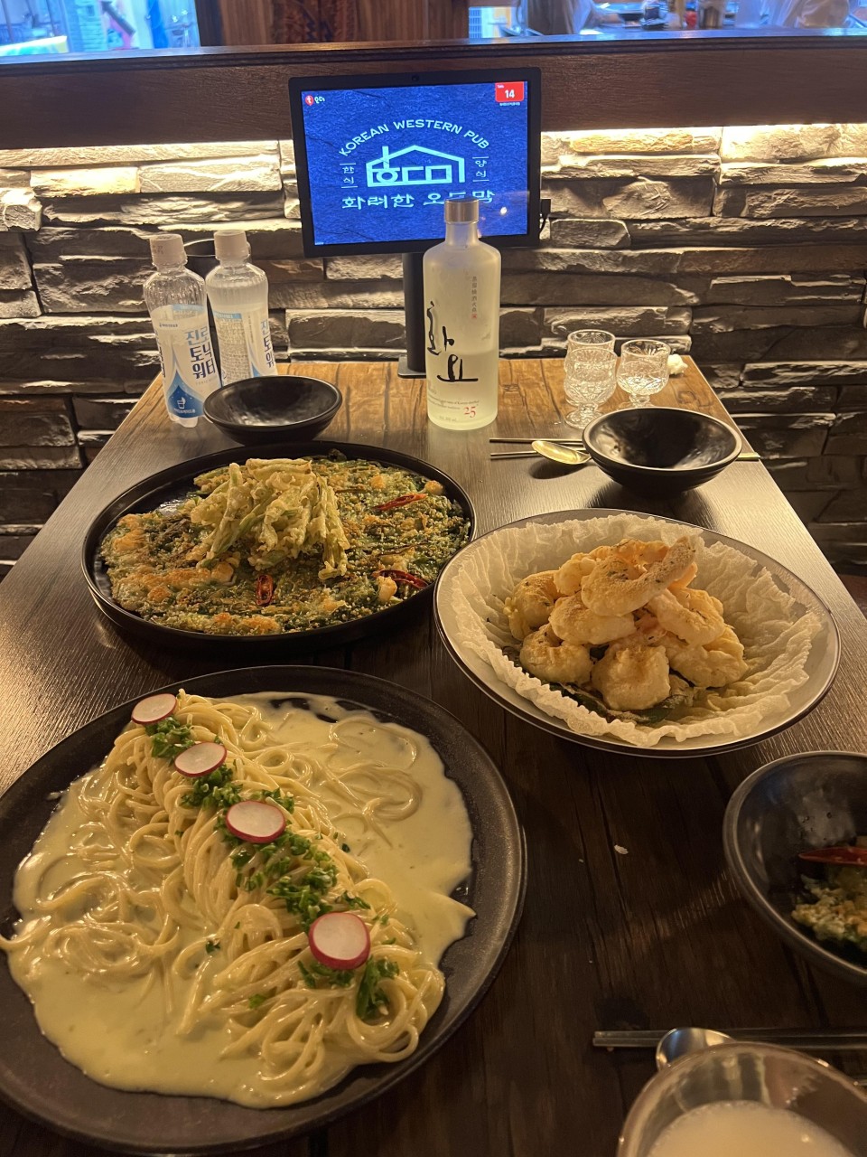 화려한오두막 홍대점 메뉴 3