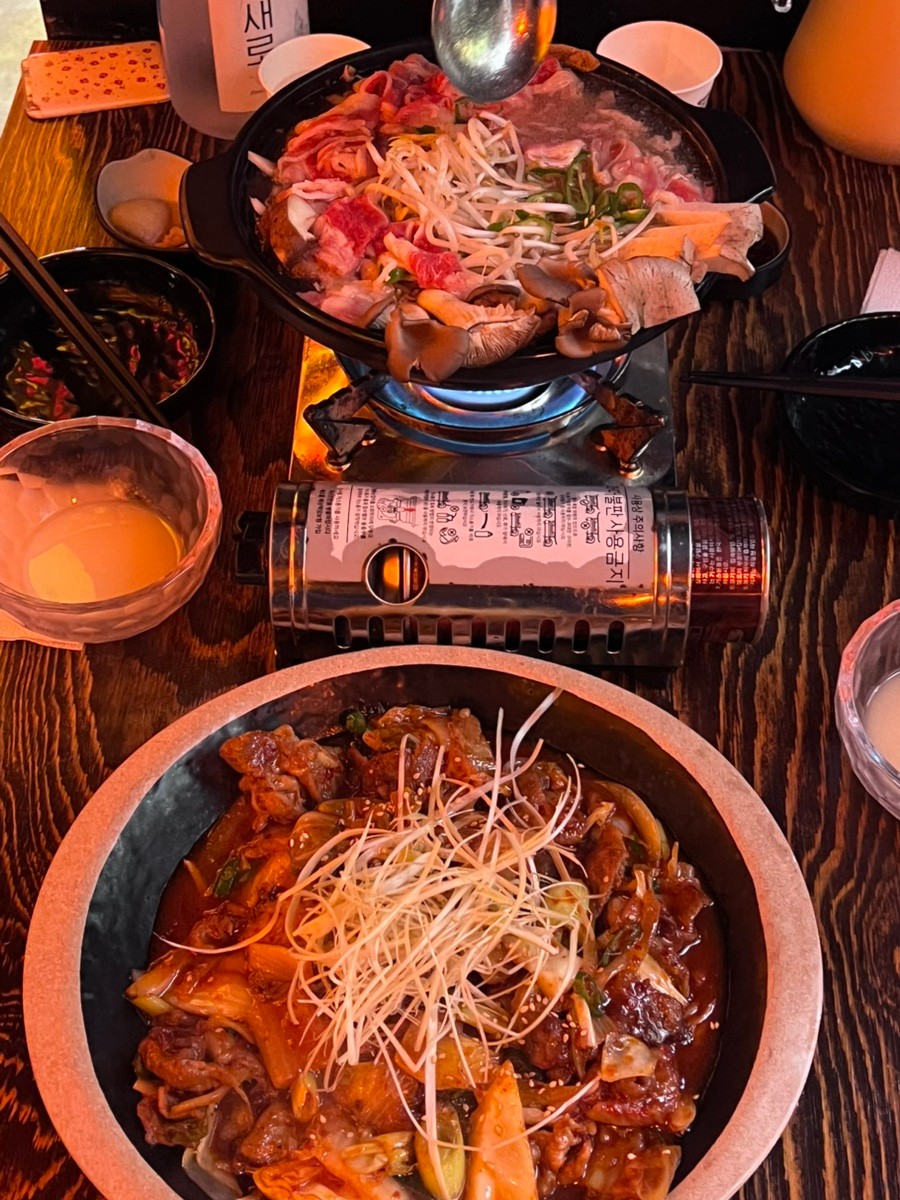 만월당 메뉴 1