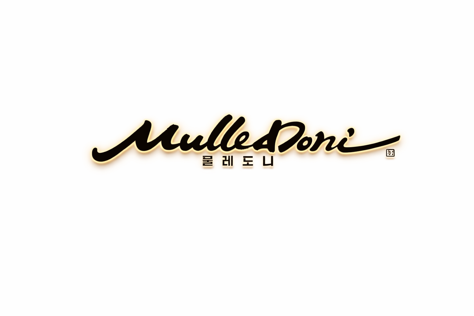 물레도니