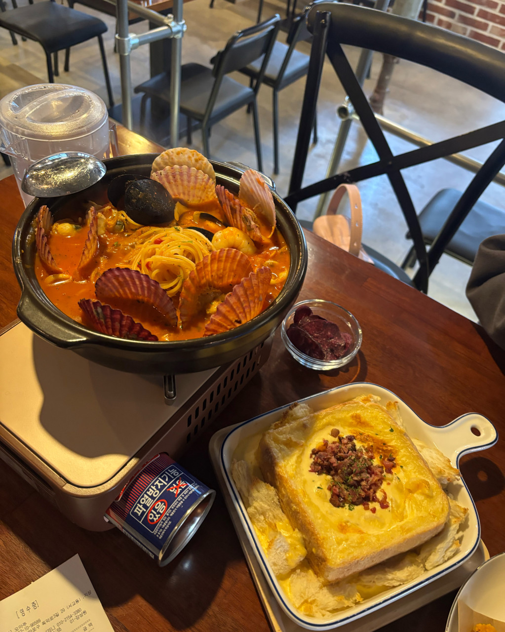 오마주 메뉴 4