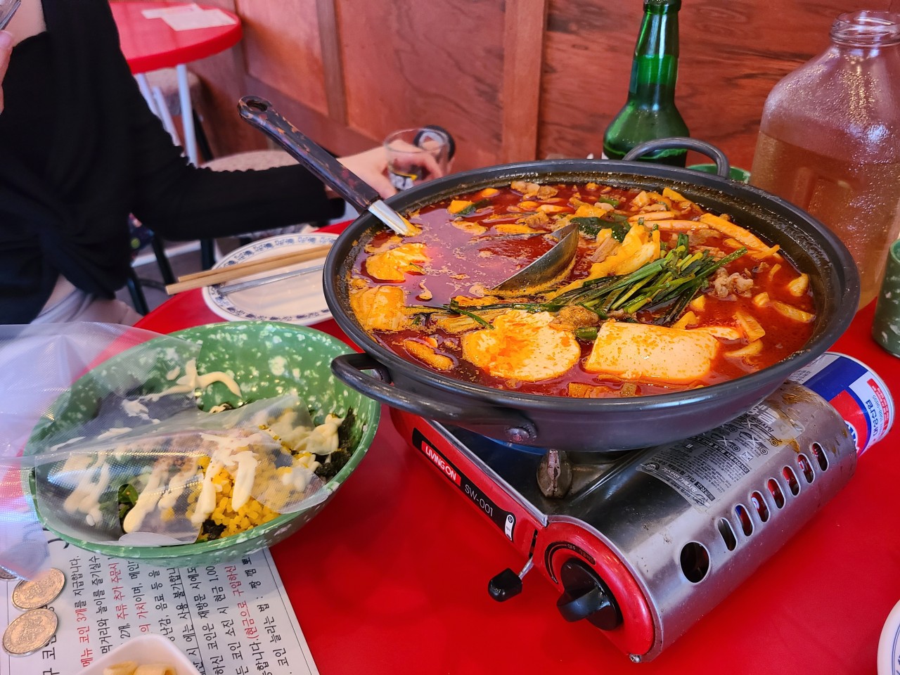 슈퍼방구 메뉴 1