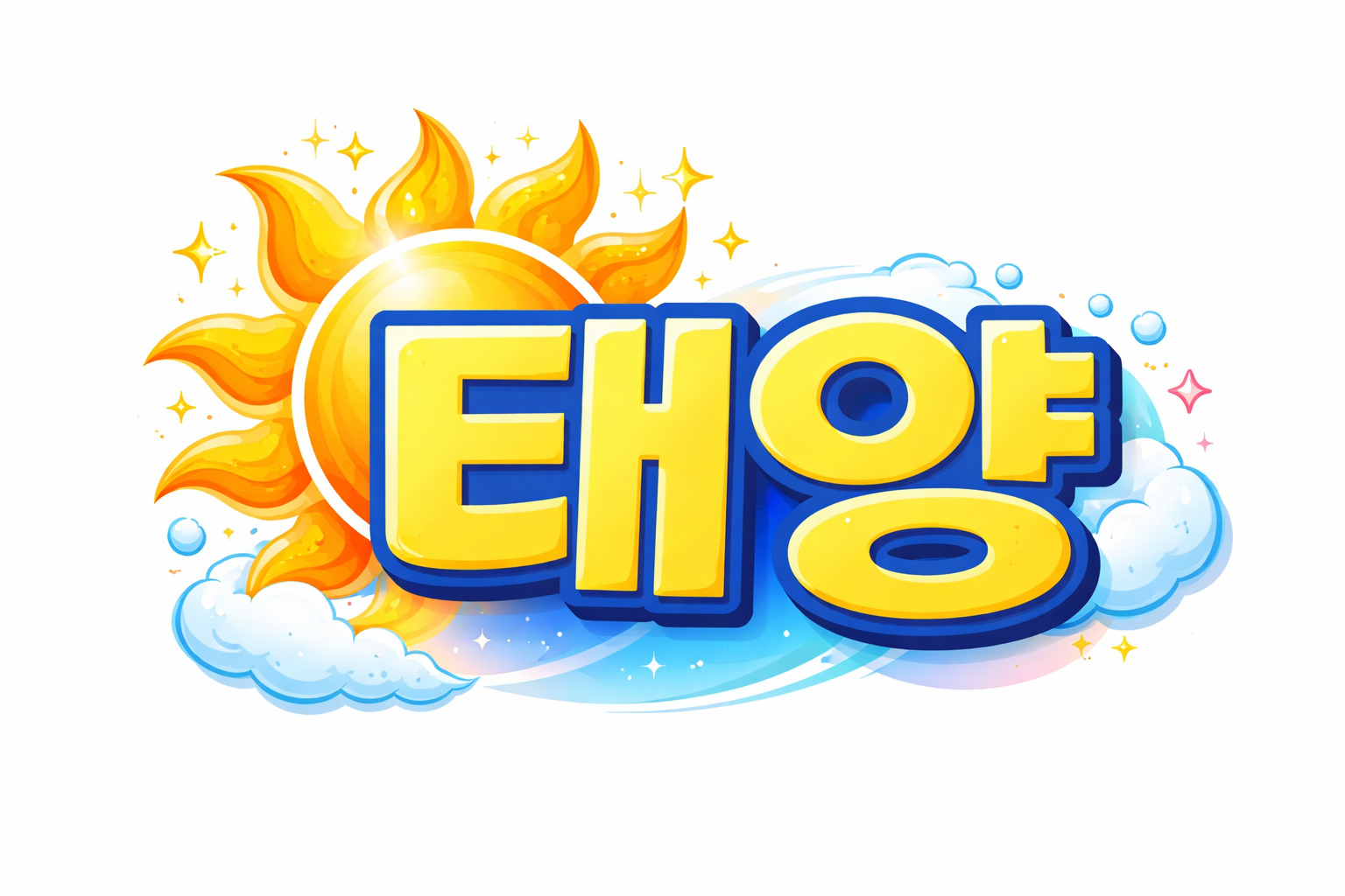 태양타로사주