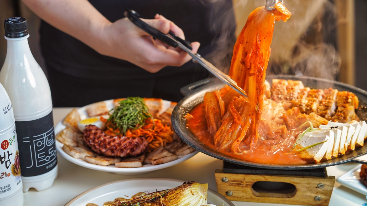 양화주택 홍대점 메뉴 2